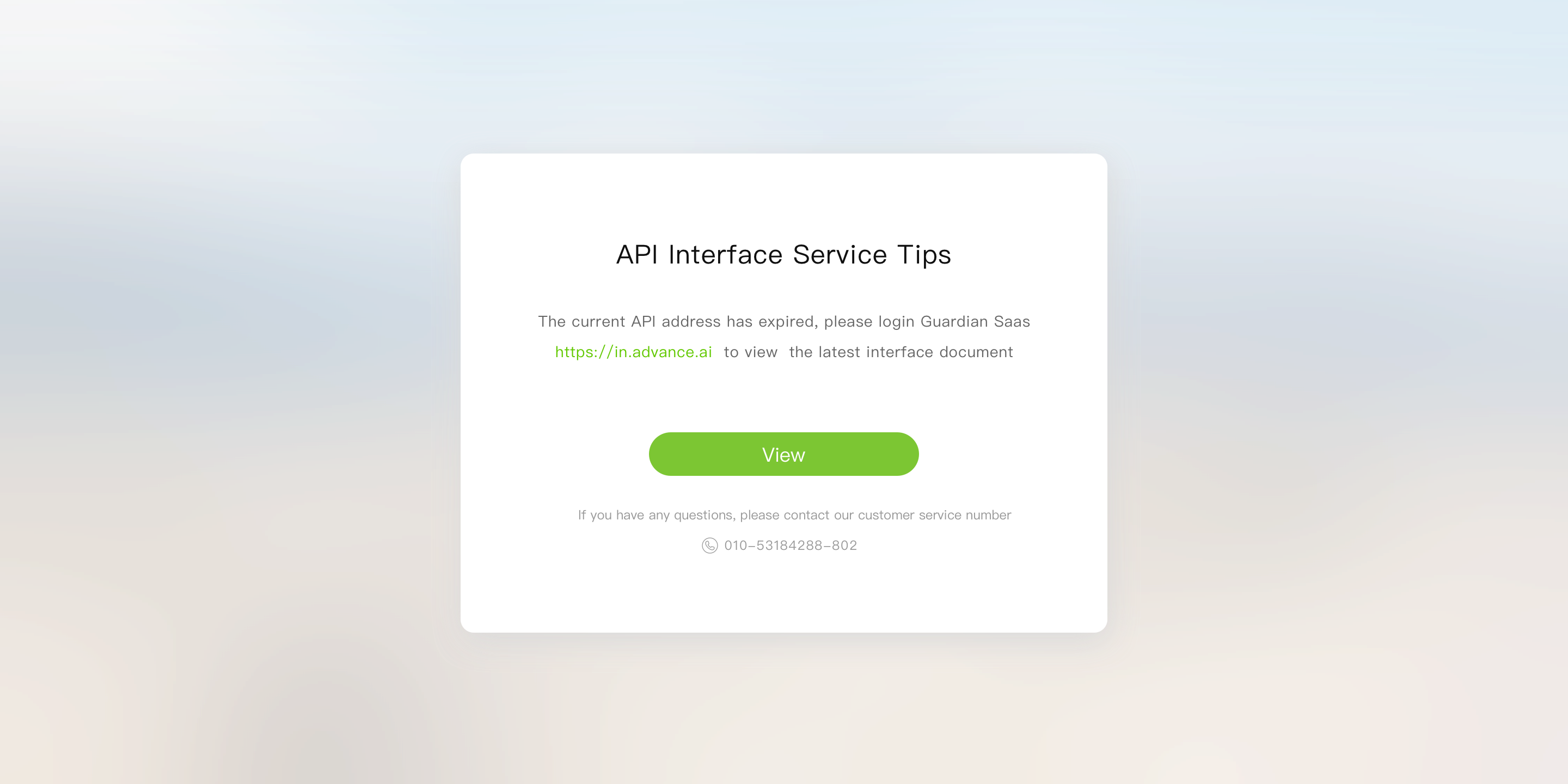 API Documentation
